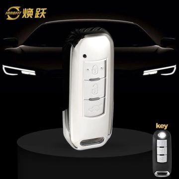 TRC1T1-White Transparent Button-Silver Plating- Car Key Cover For Trumpchi