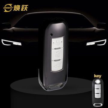 TRC1T1-White Transparent Button-Black Plating- Car Key Cover For Trumpchi