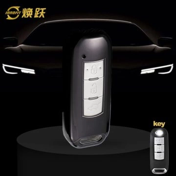 TRC1T1-White Transparent Button-Black Plating- Car Key Cover For Trumpchi