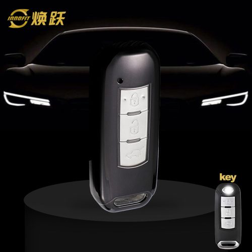 TRC1T1-White Transparent Button-Black Plating- Car Key Cover For Trumpchi