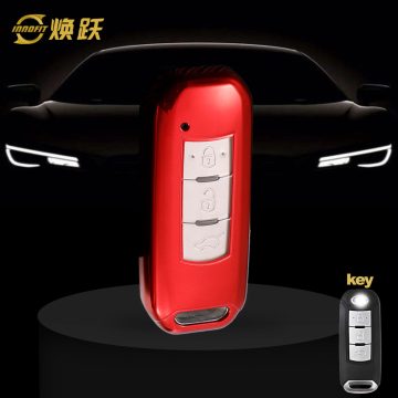 TRC1T1-White Transparent Button-Red Plating- Car Key Cover For Trumpchi
