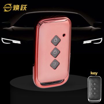 WUE1T1-White Transparent Button-Rose Gold Plating- Car Key Cover For Wuling