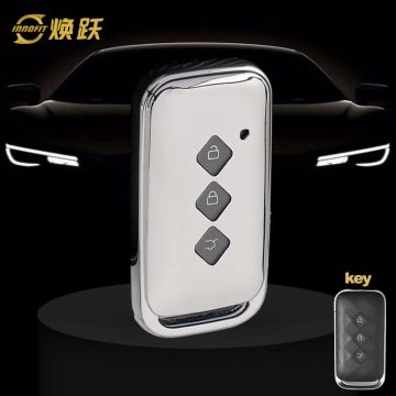 WUE1T1-White Transparent Button-Silver Plating- Car Key Cover For Wuling