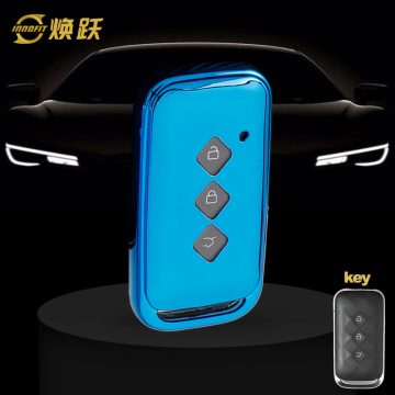 WUE1T1-White Transparent Button-Blue Plating- Car Key Cover For Wuling