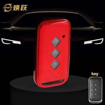 WUE1T1-White Transparent Button-Red Plating- Car Key Cover For Wuling