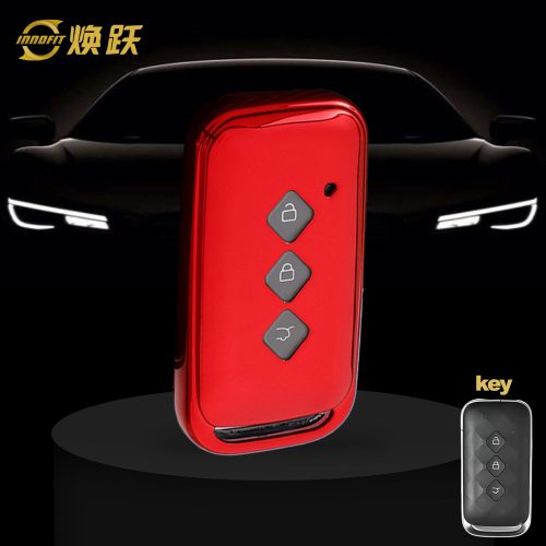 WUE1T1-White Transparent Button-Red Plating- Car Key Cover For Wuling