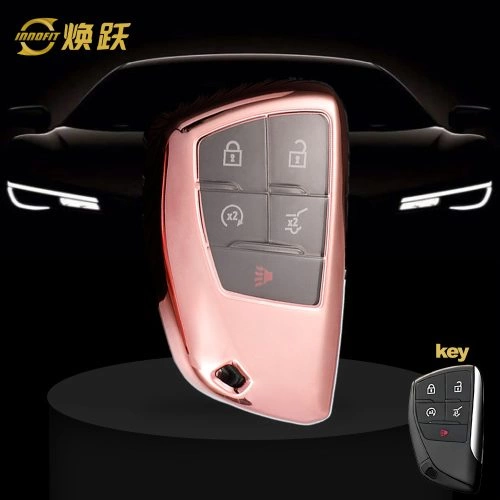 CEV1T1-White Transparent Button-Rose Gold Plating- Car Key Cover For Chevrolet Buick