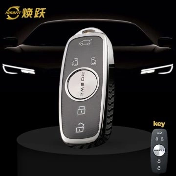 ROD1T1-White Transparent Button-Silver Plating- Car Key Cover For Roewe
