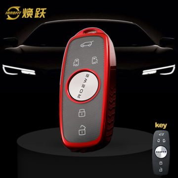 ROD1T1-White Transparent Button-Red Plating- Car Key Cover For Roewe
