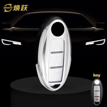 NIB1T1-White Transparent Button-Silver Plating- Car Key Cover For Nissan