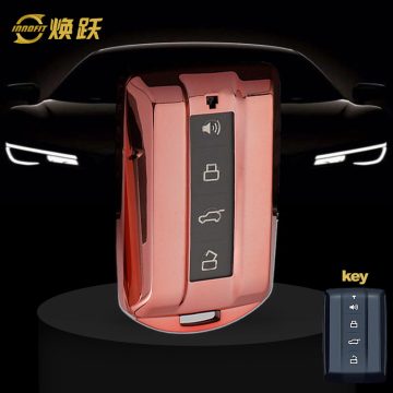 GRD1T1-White Transparent Button-Rose Gold Plating- Car Key Cover For Great Wall Motor