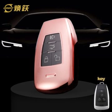 BIA1T1-White Transparent Button-Rose Gold Plating- Car Key Cover For BAIC