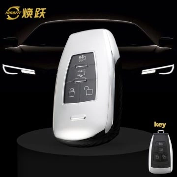 BIA1T1-White Transparent Button-Silver Plating- Car Key Cover For BAIC