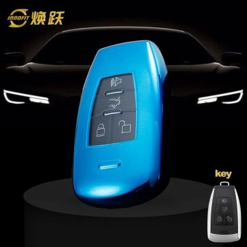BIA1T1-White Transparent Button-Blue Plating- Car Key Cover For BAIC
