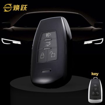 BIA1T1-White Transparent Button-Black Plating- Car Key Cover For BAIC