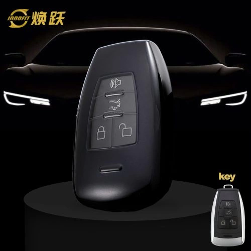 BIA1T1-White Transparent Button-Black Plating- Car Key Cover For BAIC