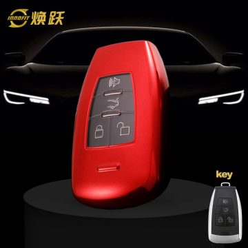 BIA1T1-White Transparent Button-Red Plating- Car Key Cover For BAIC