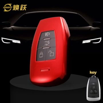 BIA1T1-White Transparent Button-Red Plating- Car Key Cover For BAIC