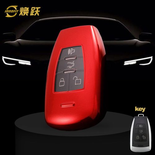 BIA1T1-White Transparent Button-Red Plating- Car Key Cover For BAIC