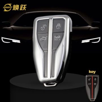 HNA1T1-White Transparent Button-Silver Plating- Car Key Cover For Hong Qi