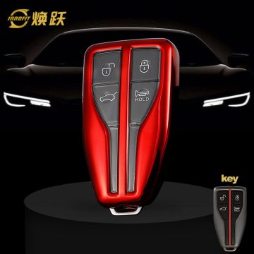 HNA1T1-White Transparent Button-Red Plating- Car Key Cover For Hong Qi