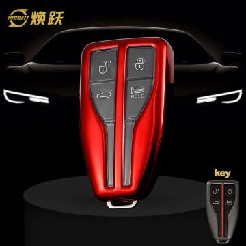 HNA1T1-White Transparent Button-Red Plating- Car Key Cover For Hong Qi