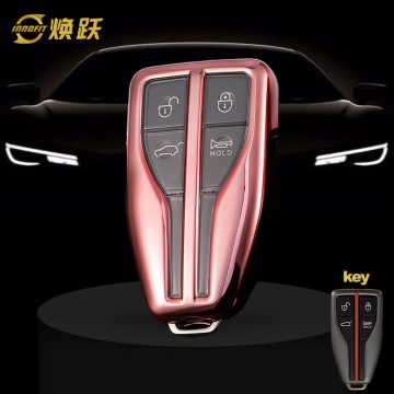 HNA1T1-White Transparent Button-Rose Gold Plating- Car Key Cover For Hong Qi