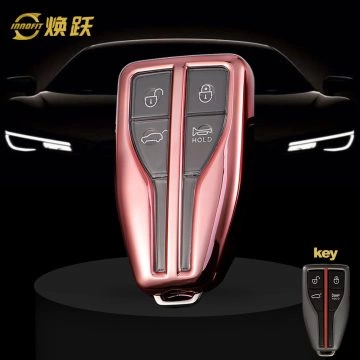 HNA1T1-White Transparent Button-Rose Gold Plating- Car Key Cover For Hong Qi