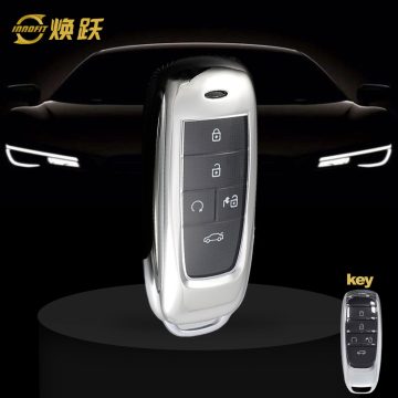 TRB1T1-White Transparent Button-Silver Plating- Car Key Cover For Trumpchi