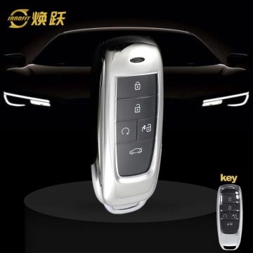 TRB1T1-White Transparent Button-Silver Plating- Car Key Cover For Trumpchi