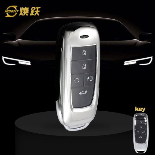 TRB1T1-White Transparent Button-Silver Plating- Car Key Cover For Trumpchi