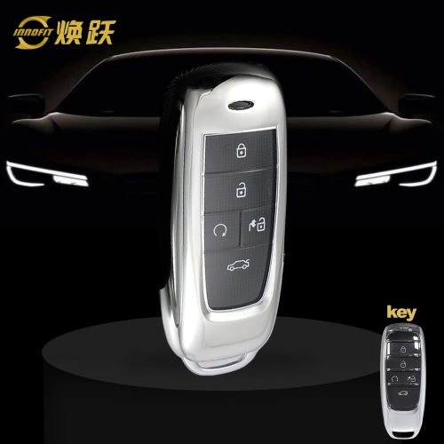 TRB1T1-White Transparent Button-Silver Plating- Car Key Cover For Trumpchi