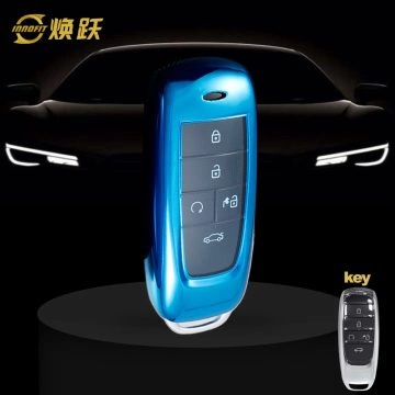 TRB1T1-White Transparent Button-Blue Plating- Car Key Cover For Trumpchi