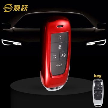 TRB1T1-White Transparent Button-Red Plating- Car Key Cover For Trumpchi