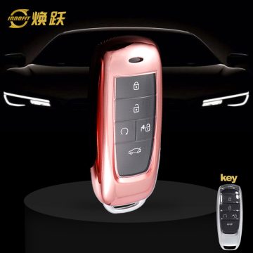 TRB1T1-White Transparent Button-Rose Gold Plating- Car Key Cover For Trumpchi