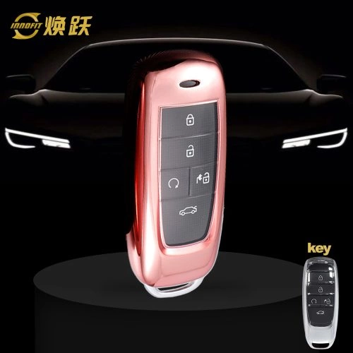 TRB1T1-White Transparent Button-Rose Gold Plating- Car Key Cover For Trumpchi