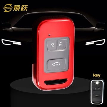 CRA1T1-White Transparent Button-Red Plating- Car Key Cover For Chery
