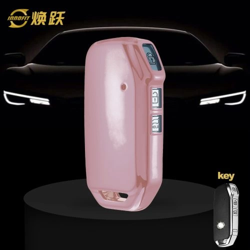 KIK1T1-White Transparent Button-Rose Gold Plating- Car Key Cover For Kia
