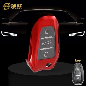 PUC1T1-White Transparent Button-Red Plating- Car Key Cover For Peugeot