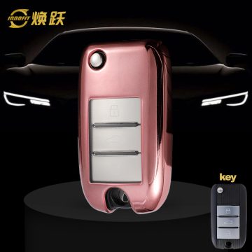 ROC1T1-White Transparent Button-Rose Gold Plating- Car Key Cover For Roewe Morris Garages