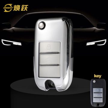 ROC1T1-White Transparent Button-Silver Plating- Car Key Cover For Roewe Morris Garages