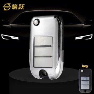 ROC1T1-White Transparent Button-Silver Plating- Car Key Cover For Roewe Morris Garages