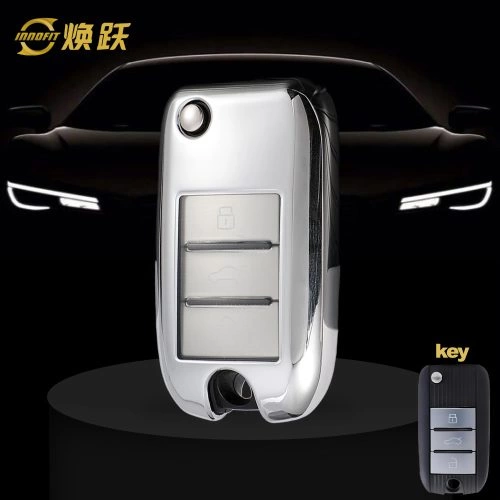 ROC1T1-White Transparent Button-Silver Plating- Car Key Cover For Roewe Morris Garages
