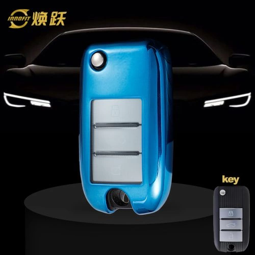 ROC1T1-White Transparent Button-Blue Plating- Car Key Cover For Roewe Morris Garages
