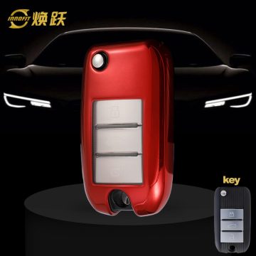 ROC1T1-White Transparent Button-Red Plating- Car Key Cover For Roewe Morris Garages