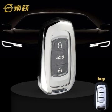 GEA1T1-White Transparent Button-Silver Plating- Car Key Cover For Geely Auto
