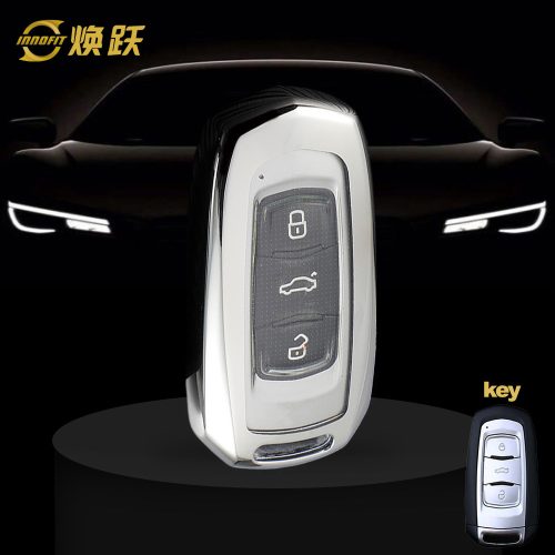GEA1T1-White Transparent Button-Silver Plating- Car Key Cover For Geely Auto