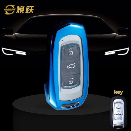 GEA1T1-White Transparent Button-Blue Plating- Car Key Cover For Geely Auto