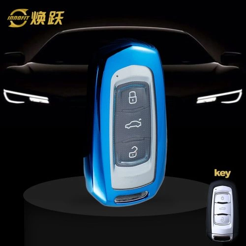 GEA1T1-White Transparent Button-Blue Plating- Car Key Cover For Geely Auto