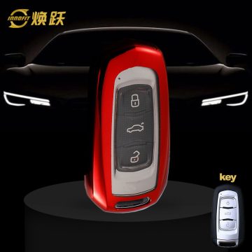GEA1T1-White Transparent Button-Red Plating- Car Key Cover For Geely Auto